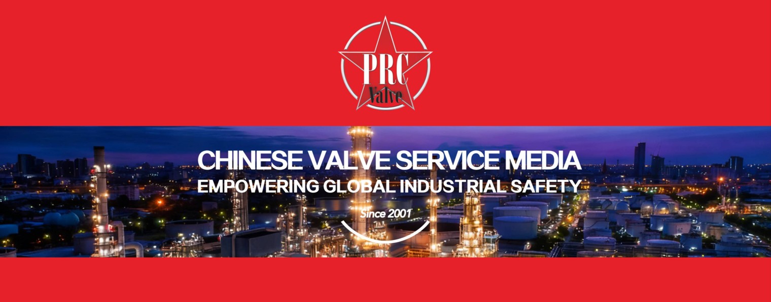 Prc valve media