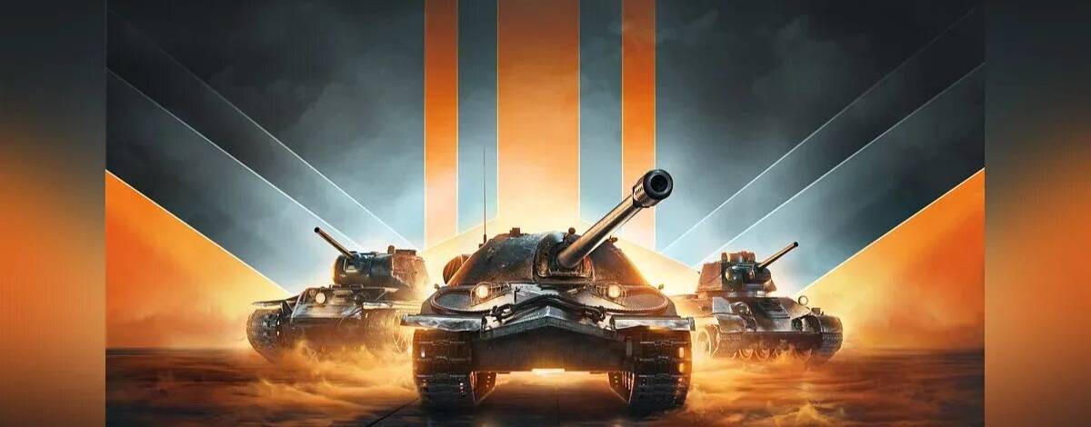 Глибон крутон