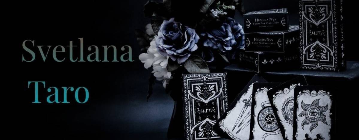 Svetlana Taro