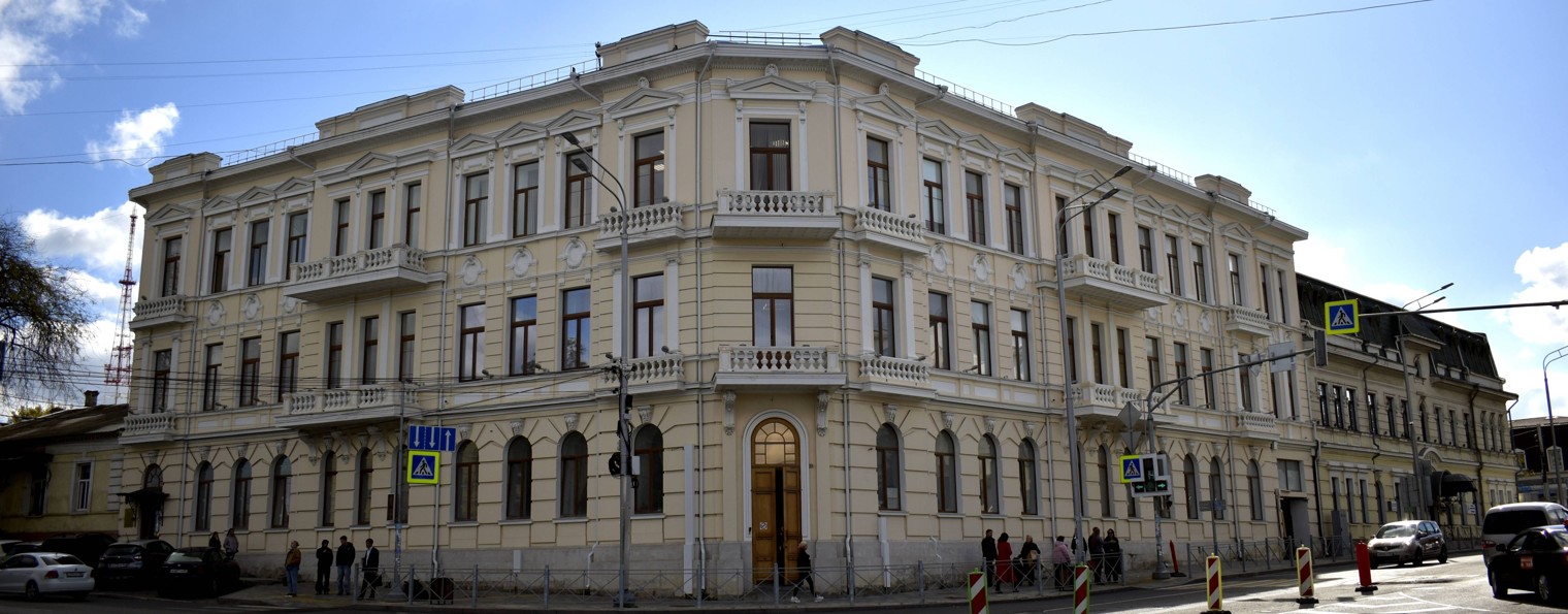 Минстрой Крыма