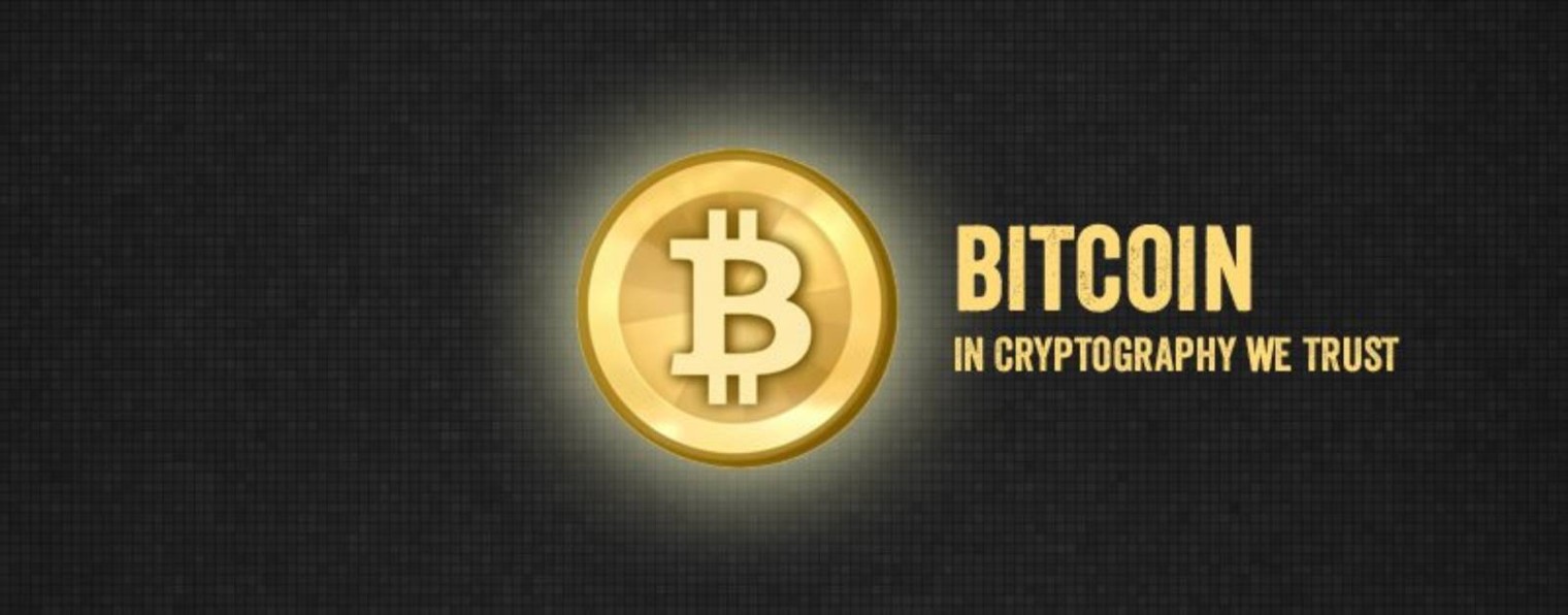 Получаю с Крипты