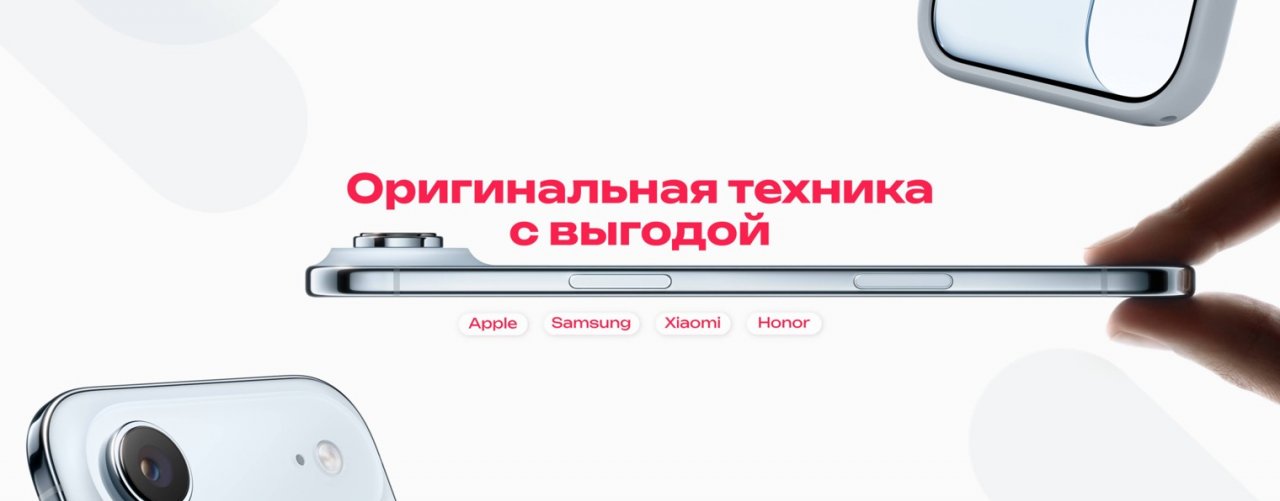 Kasla.ru - блог интернет-магазина