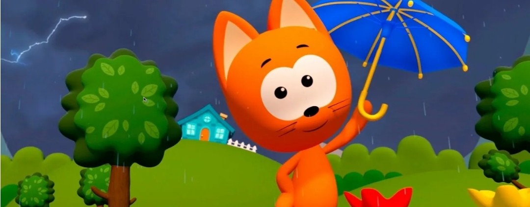 МультМикс ТВ