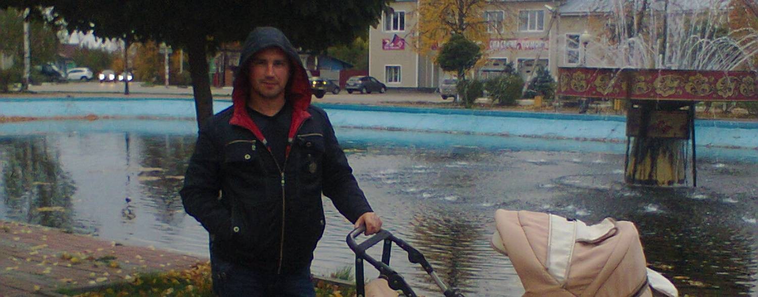 Ластовецкий Артём