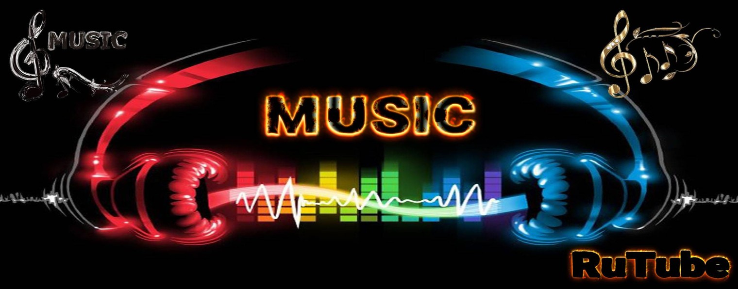🎸Звук_Свободы🎸