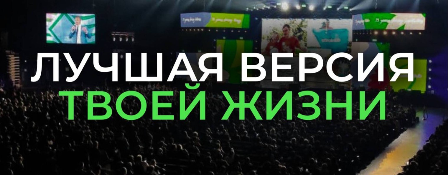 Александр Новоселов