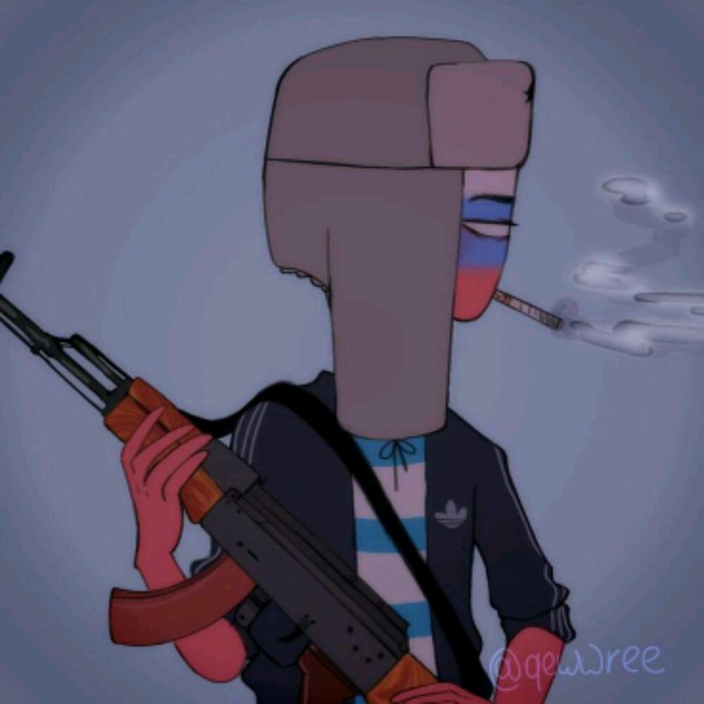 Сталкер Или Же Илюха