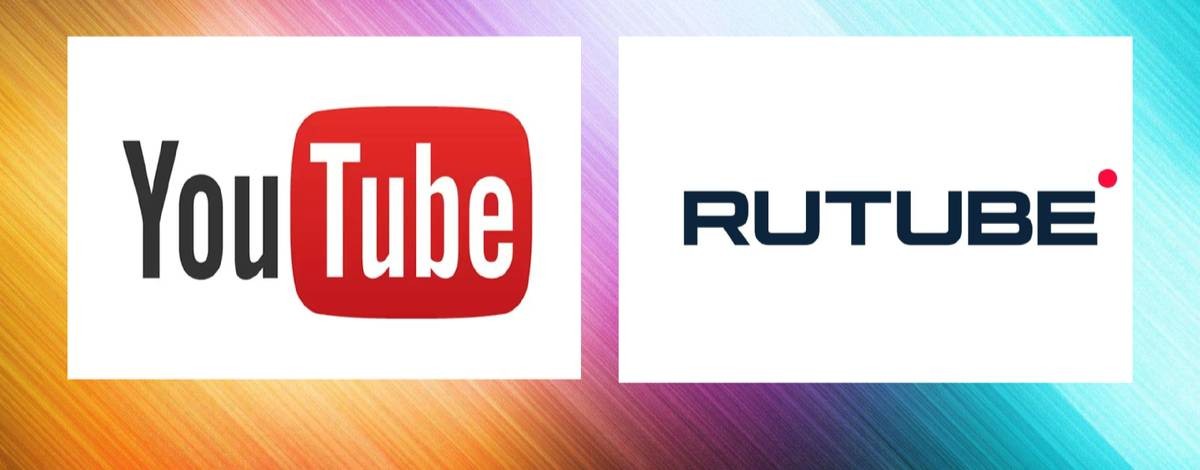 Перезалив Youtube на Rutube