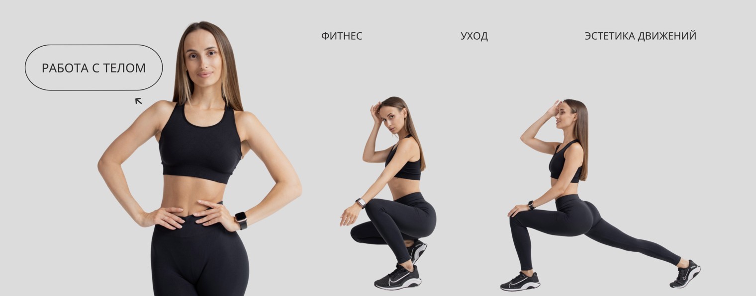 Карина Потапова