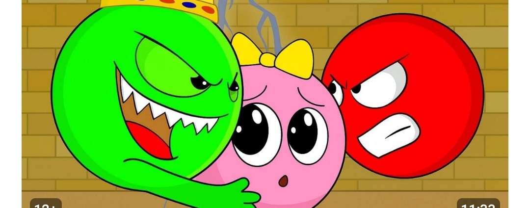 КРАСНЫЙ ШАРИК СИНИЙ ШАРИК