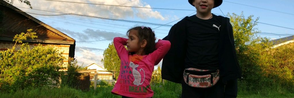 ТИМУР РУТУБ