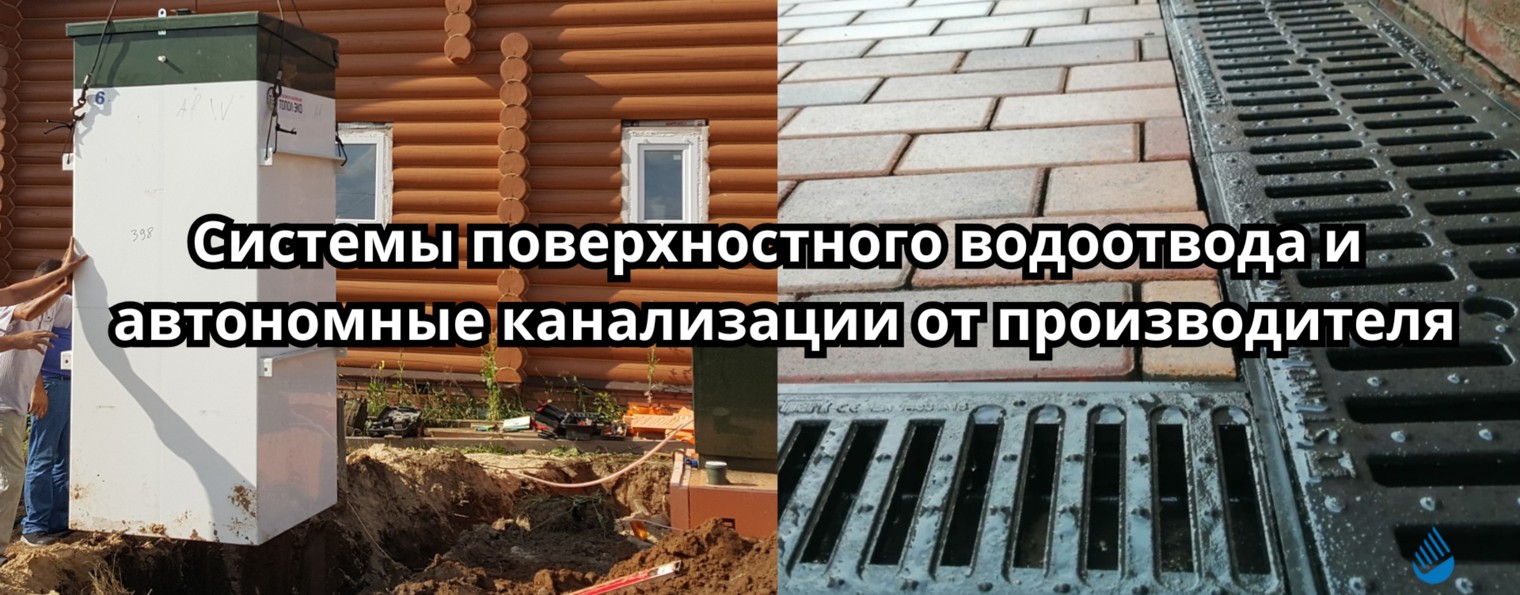 AQUA & ATIQA | Йошкар-Ола