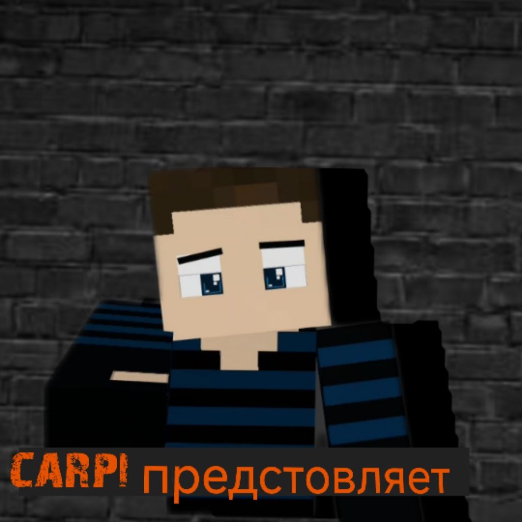 Carpis