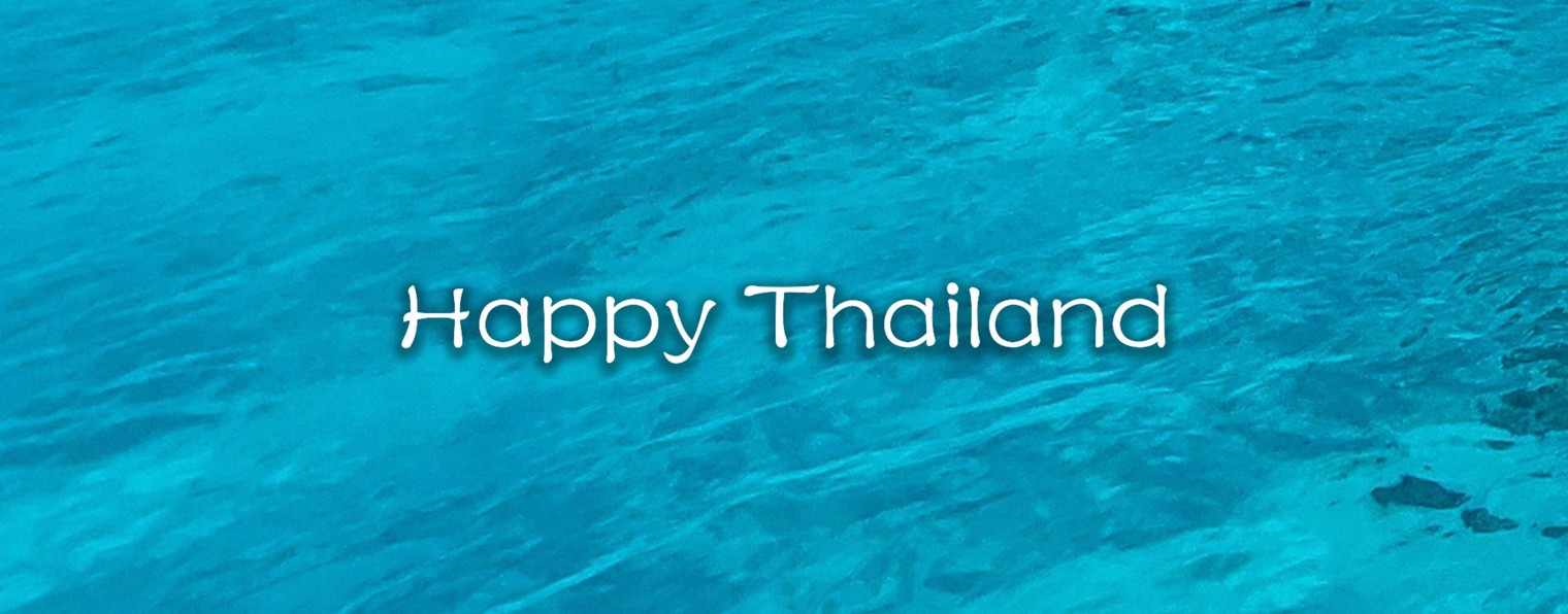 Happy Thailand