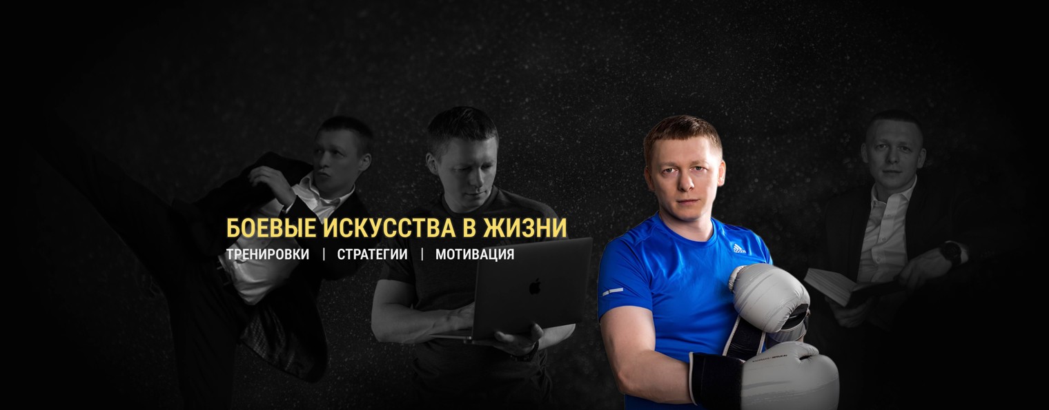 Максим Гиття