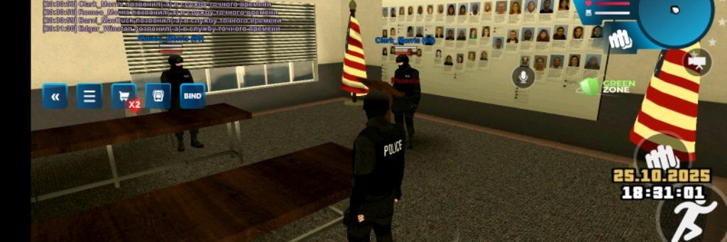 Жалобы И Отчеты По Игре