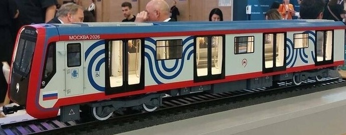 Дикий метрофанат