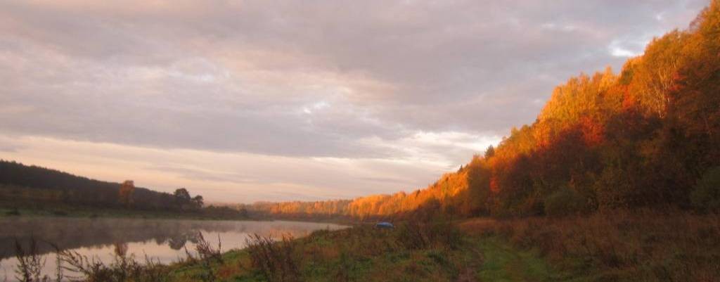 Электрогитара и обработка звука