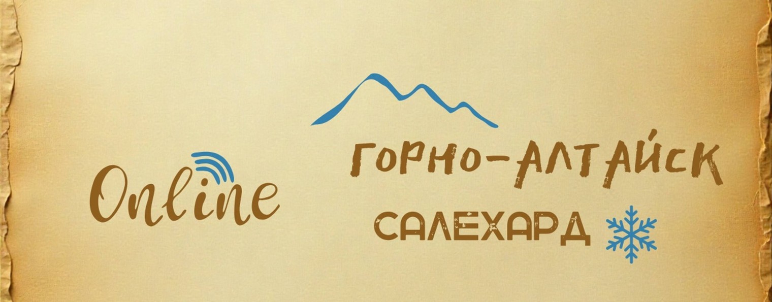 Психология и психосоматика