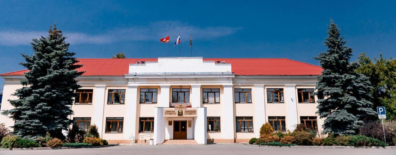 Администрация Коркинского муниципального округа