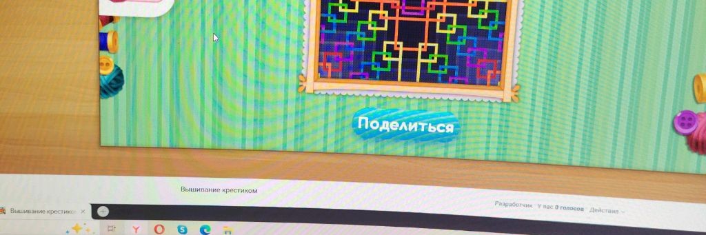 Алина Ляпина