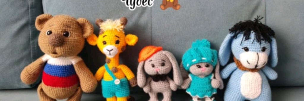 Мастерская Мягких Чудес 🧸