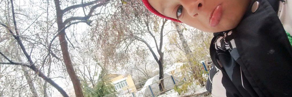 Тимур   Немуров   👍   Тн5