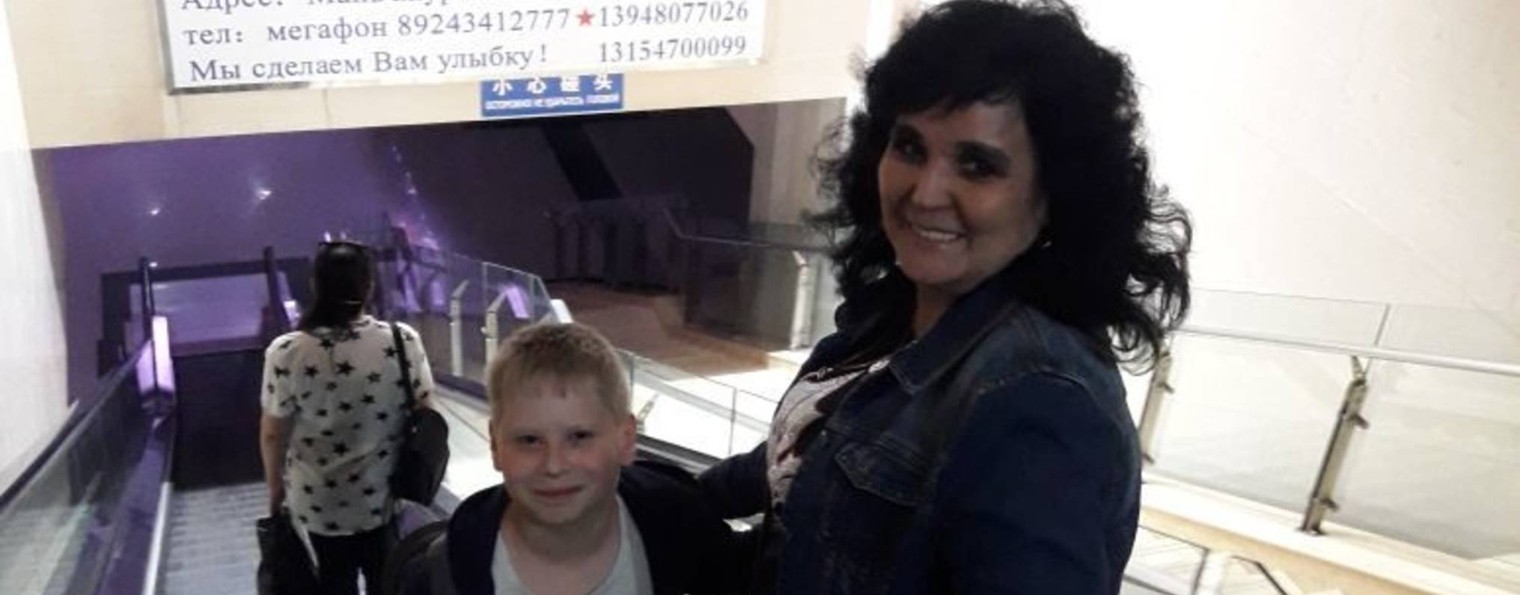 Елена Жеребцова