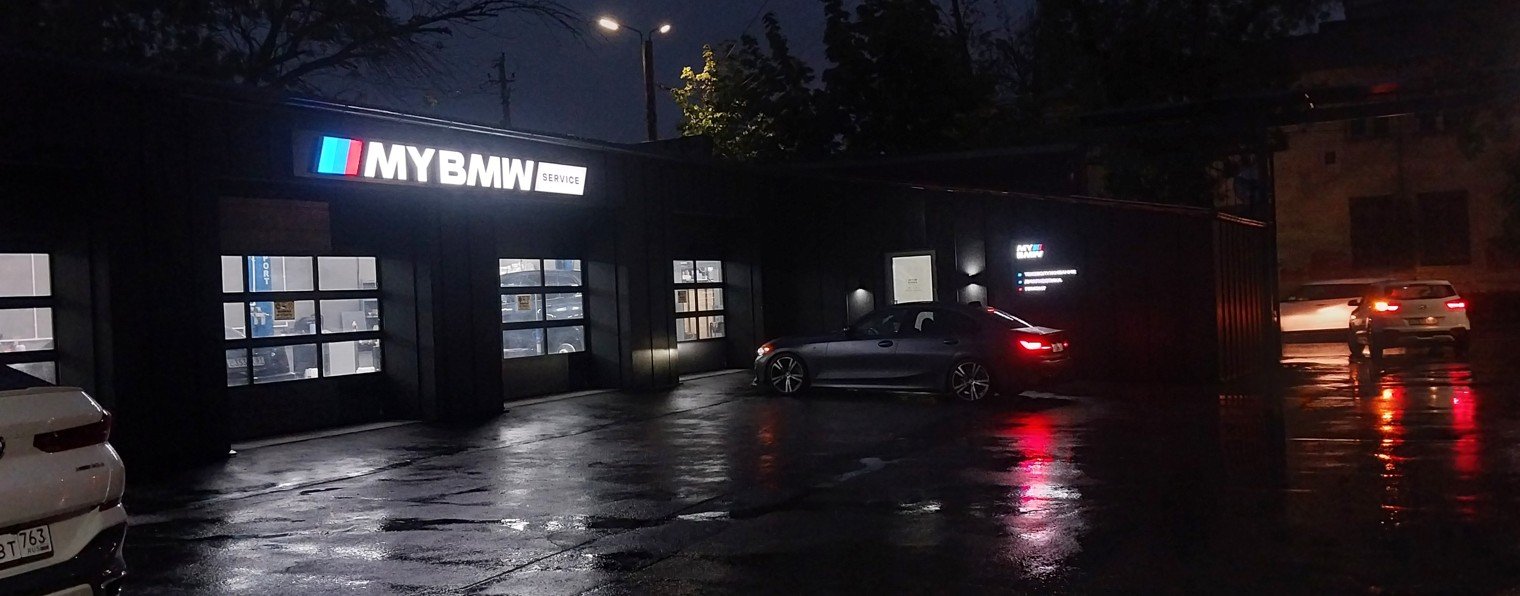 Сергей Саломатин