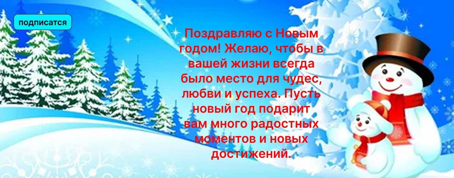 ArturRADMIR-(cs2)-stronghold