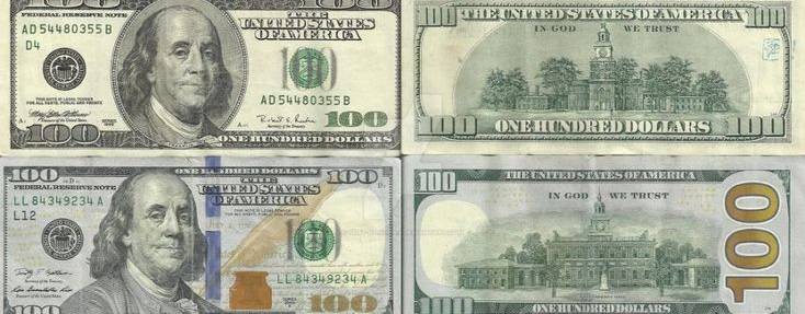 Женя Аверина