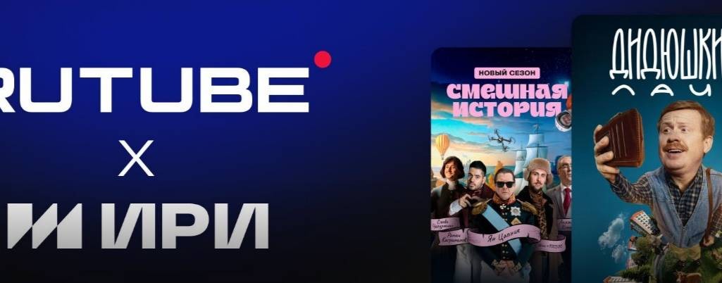 Кино Формат