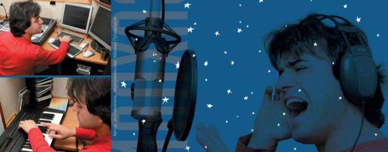 Малхаз Путкарадзе