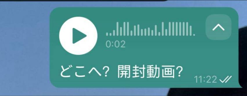 МагамедСолнечноДагестанский