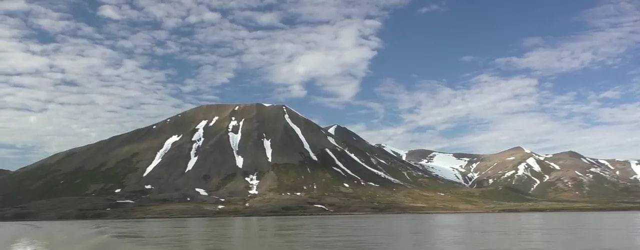 Администрация Анадырского муниципального района