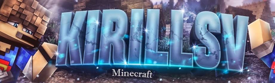 kirillsv