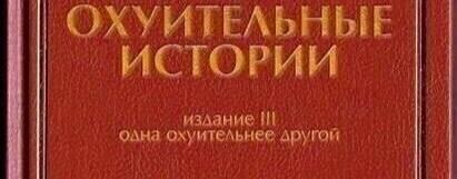 Ру Туб- диспанцер! EBUTUR