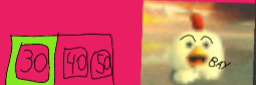 чикен Серёжа Мареев