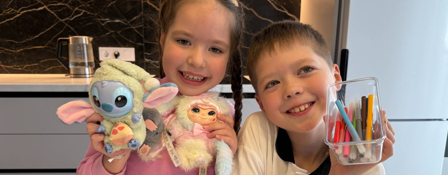 TILIZIA - ТИЛИЗИЯ