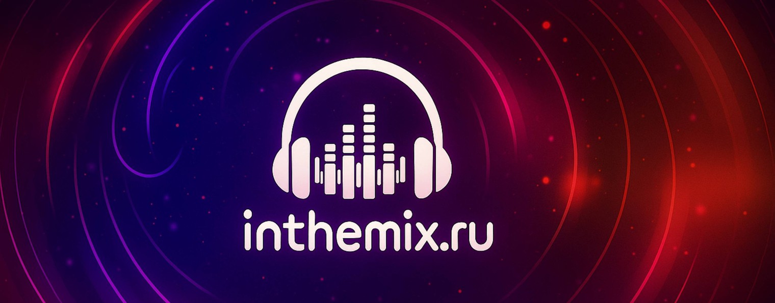 InTheMix.ru — Новая клубная музыка 4K