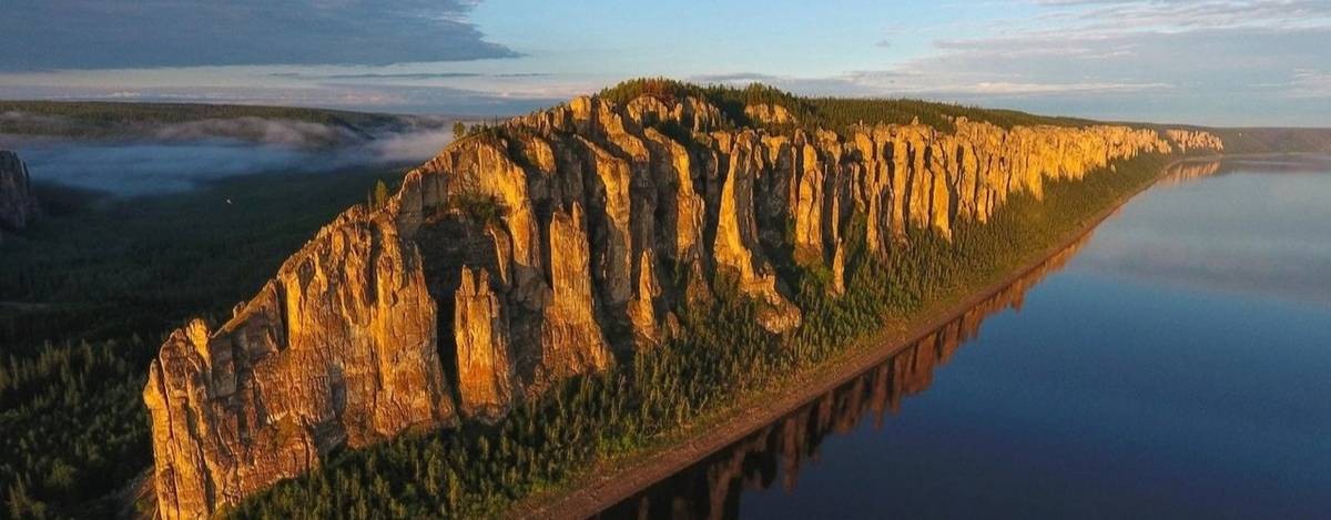 Постпредство Республики Саха (Якутия) по ДФО