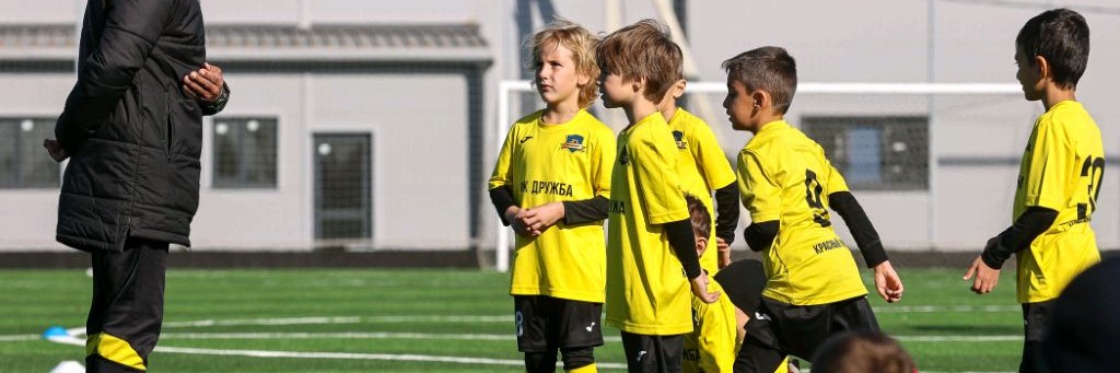 Алексей Рогуля вратарь Фк Дружба