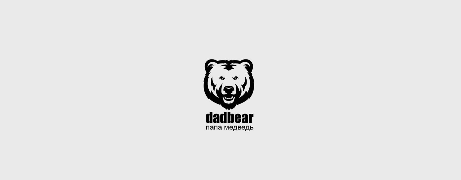 dadbear