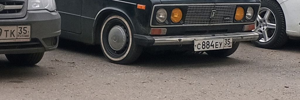 Санчес Стант