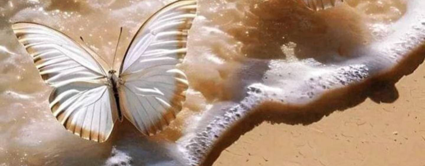 Музыка. Сергей Цырульников