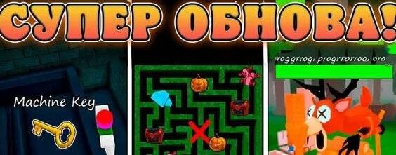 Давид говорит