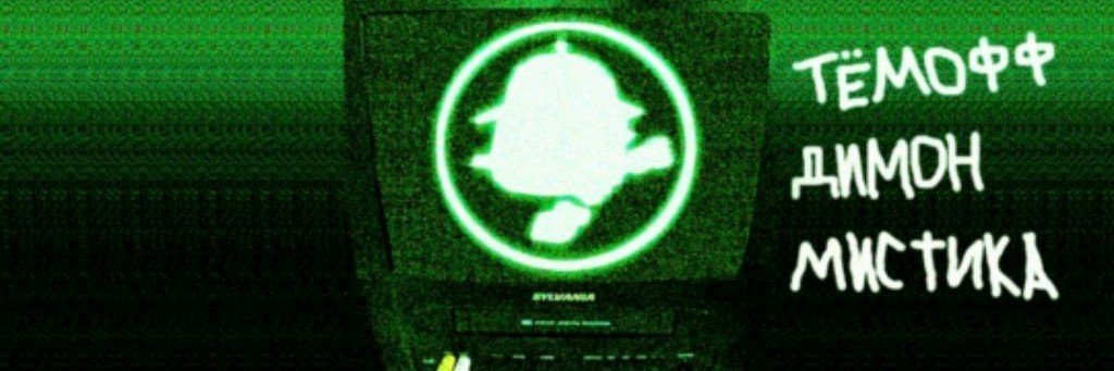 🔥Geometry Dash🔥 🔥1900k🔥