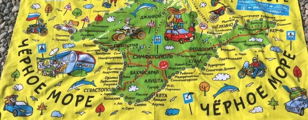 Ру Туб- диспанцер! EBUTUR