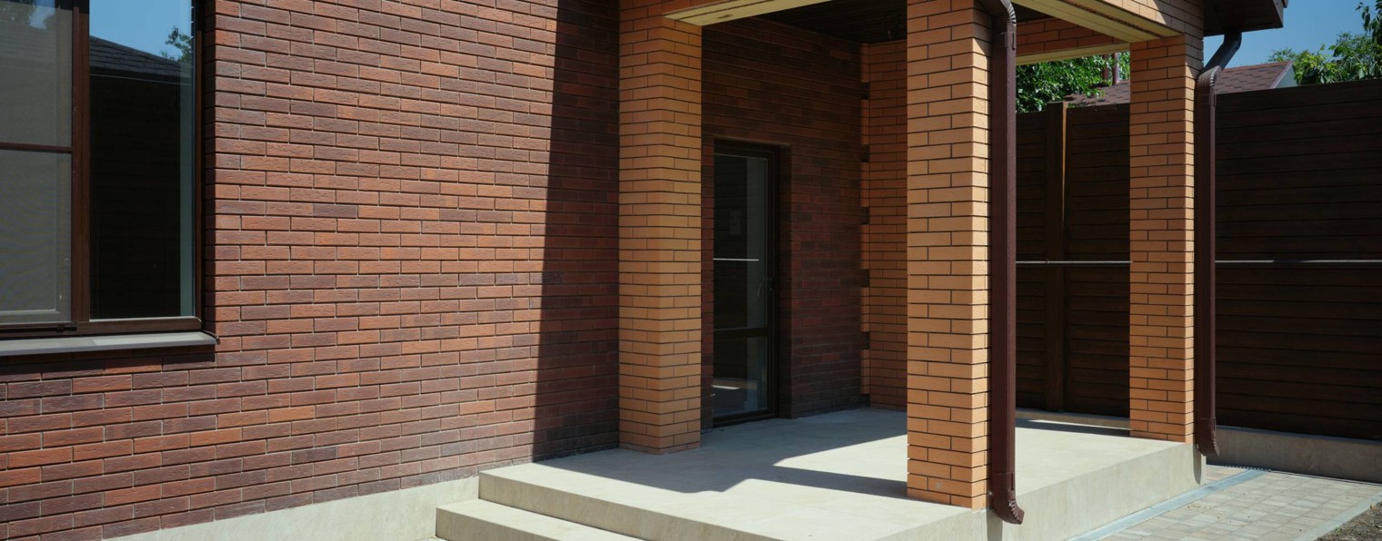 ДНЕВНИК ЕВРО СТРОЙ