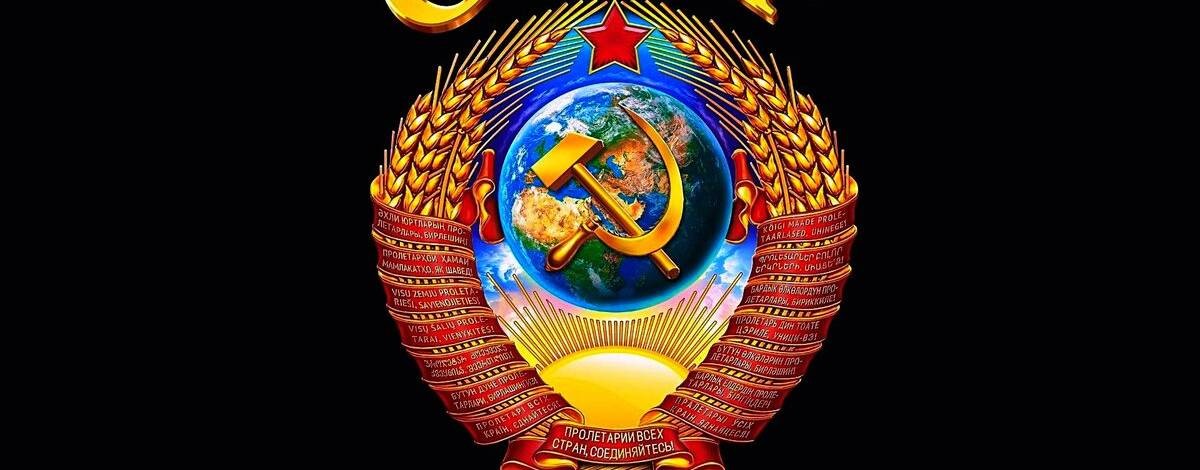 Ру Туб- диспанцер! EBUTUR